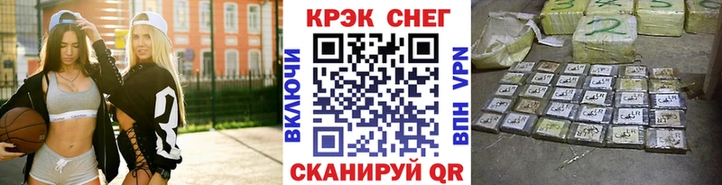КОКАИН 97%  где купить   Кириши 