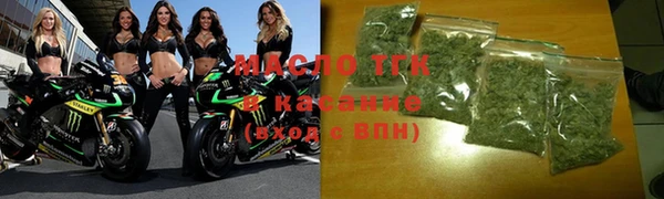 PSILOCYBIN Бронницы