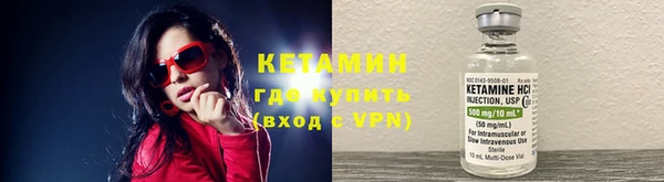 прущие грибы Бугульма