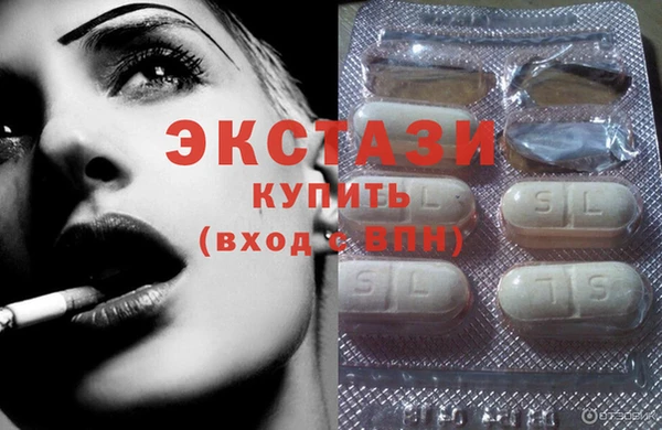 дмт Бородино