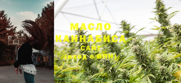 PSILOCYBIN Бронницы