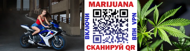 Бошки марихуана THC 21%  Кириши 